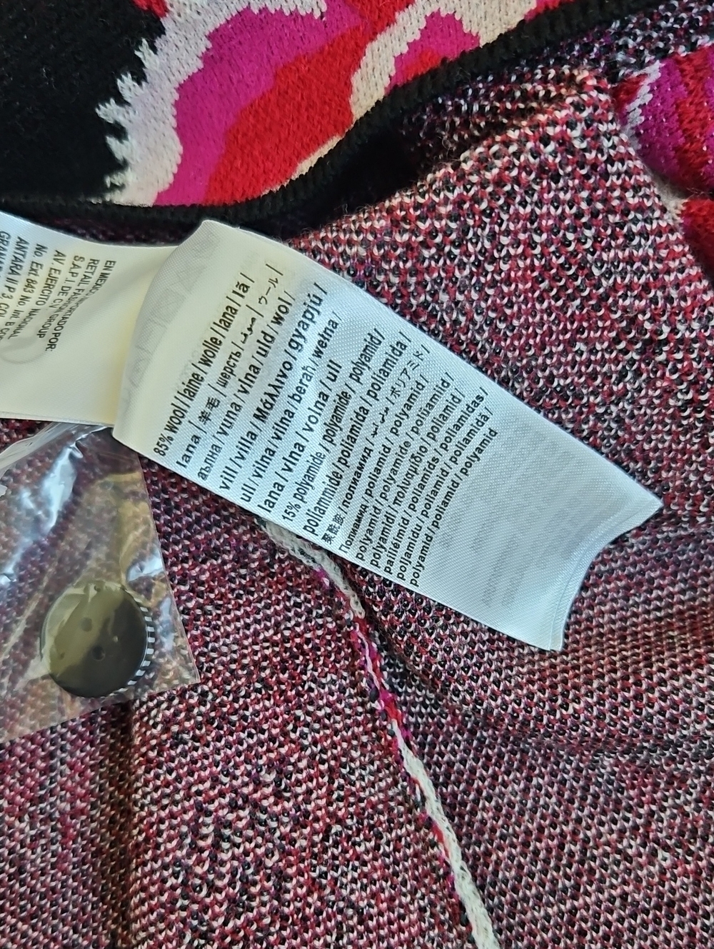 Farm Rio Cardigan - Picture 9 of 9
